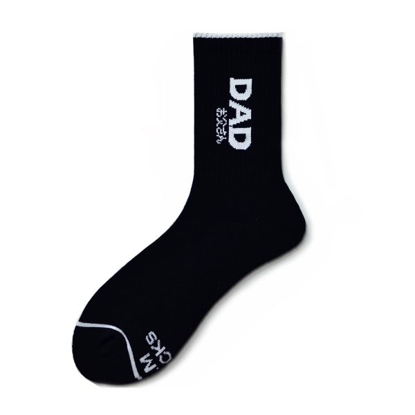 DAD Letter Personalized Socks